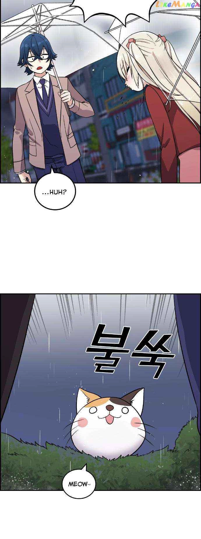 Webtoon Character Na Kang Lim Chapter 35 49